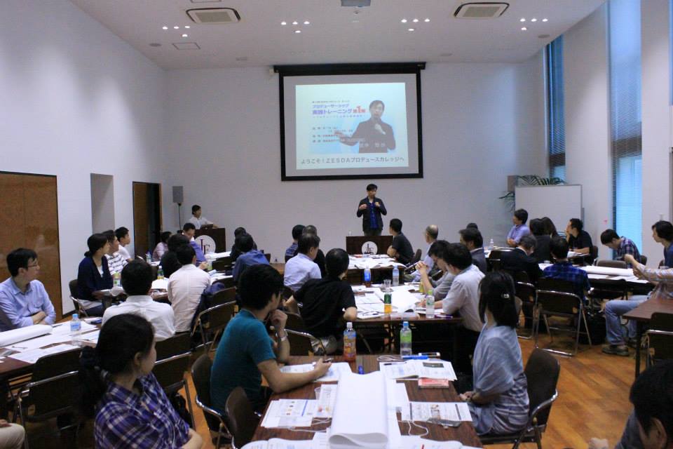 f:id:ZESDA:20151007194050j:plain