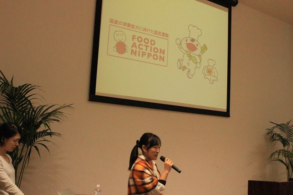 f:id:ZESDA:20160308203218j:plain