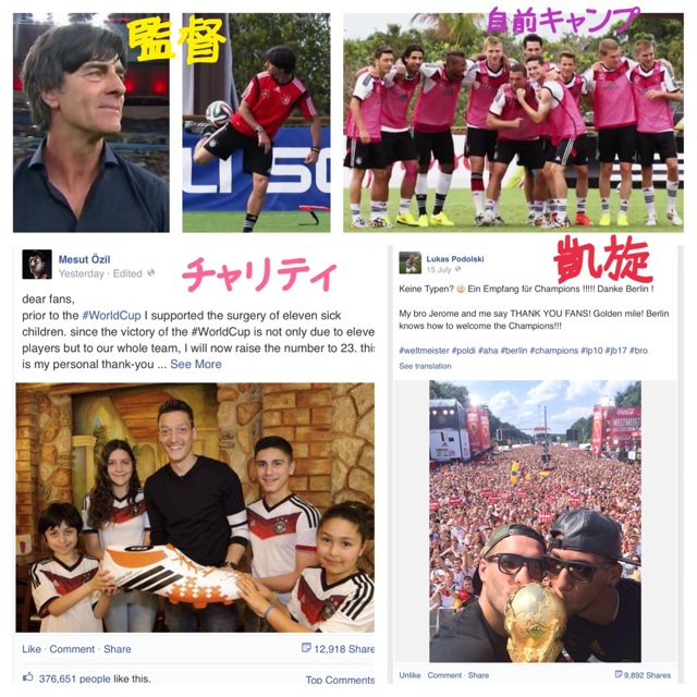 f:id:Zetta:20140718082327j:plain f:id:Zetta:20140718082327j:plain