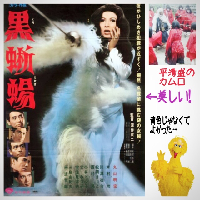 f:id:Zetta:20140719004001j:plain f:id:Zetta:20140719004001j:plain