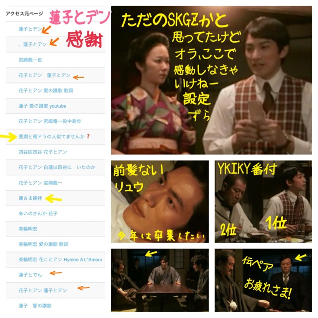 f:id:Zetta:20140725221106j:plain f:id:Zetta:20140725221106j:plain
