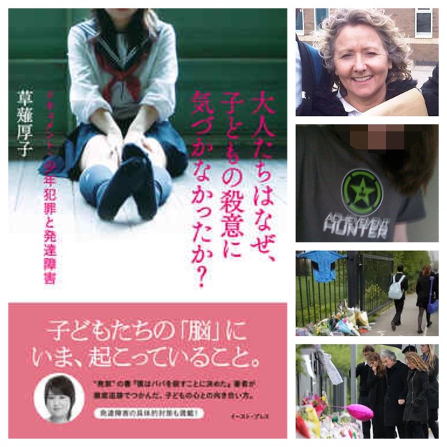 f:id:Zetta:20140803001817j:plain f:id:Zetta:20140803001817j:plain