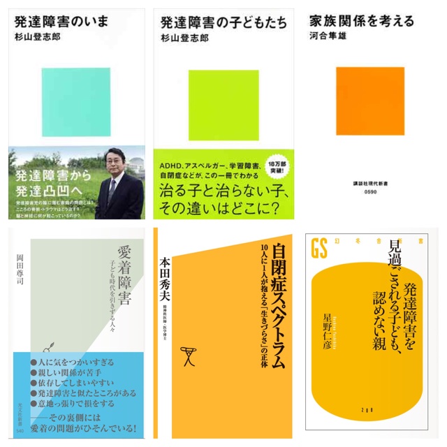 f:id:Zetta:20140805014325j:plain f:id:Zetta:20140805014325j:plain