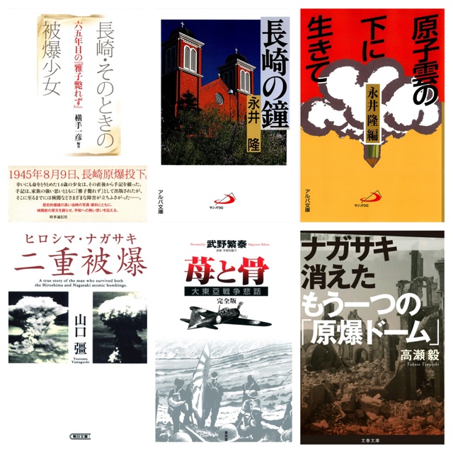 f:id:Zetta:20140809122407j:plain f:id:Zetta:20140809122407j:plain