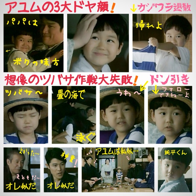 f:id:Zetta:20140811211745j:plain f:id:Zetta:20140811211745j:plain
