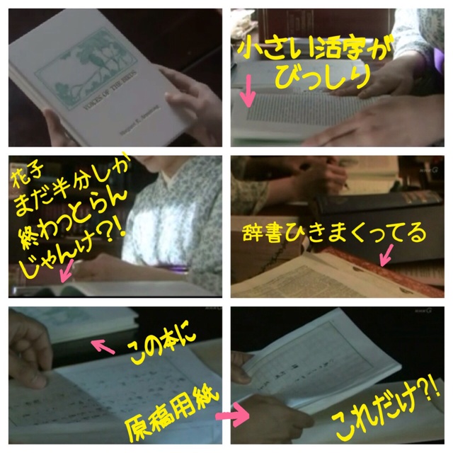 f:id:Zetta:20140814234533j:plain f:id:Zetta:20140814234533j:plain