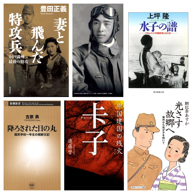 f:id:Zetta:20140815235651j:plain f:id:Zetta:20140815235651j:plain