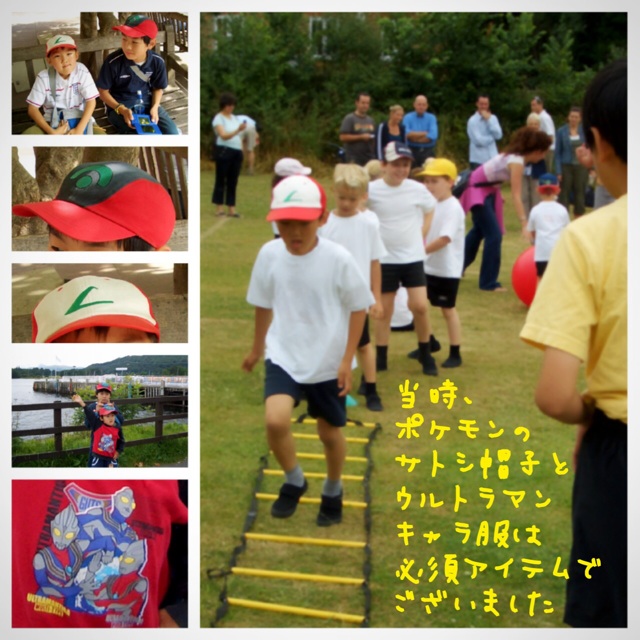 f:id:Zetta:20140829002453j:plain f:id:Zetta:20140829002453j:plain