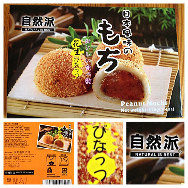 f:id:Zetta:20140902234031j:plain f:id:Zetta:20140902234031j:plain