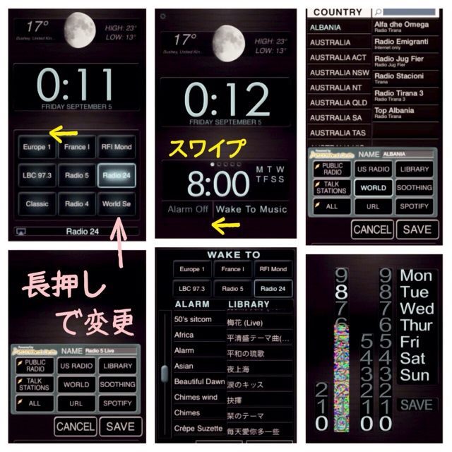 f:id:Zetta:20140905091407j:plain f:id:Zetta:20140905091407j:plain