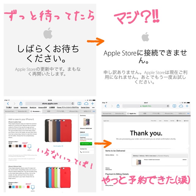f:id:Zetta:20140912201606j:plain f:id:Zetta:20140912201606j:plain