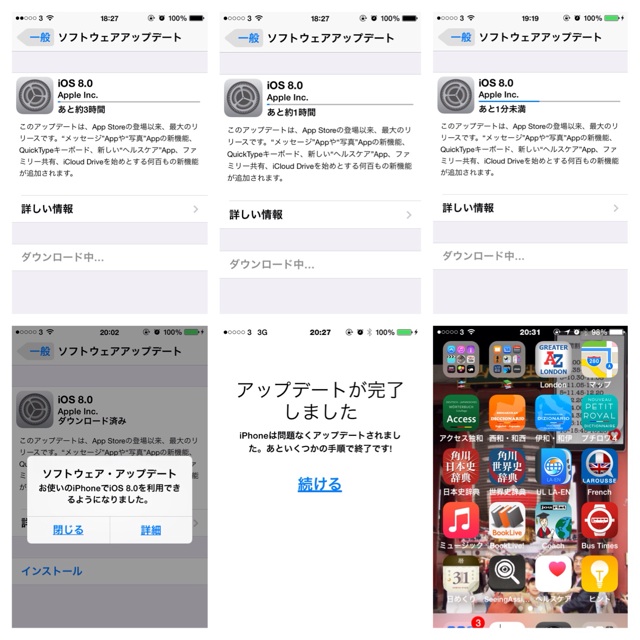 f:id:Zetta:20140918053740j:plain f:id:Zetta:20140918053740j:plain