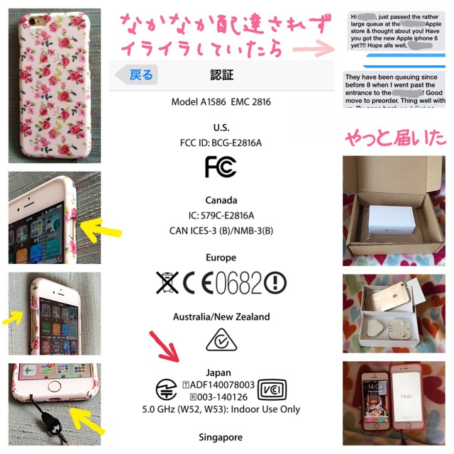 f:id:Zetta:20140921004520j:plain f:id:Zetta:20140921004520j:plain