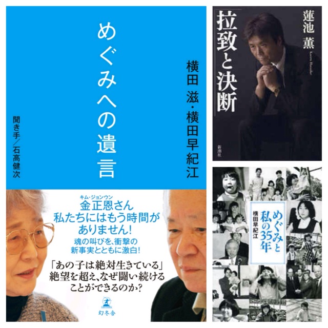 f:id:Zetta:20140924185254j:plain f:id:Zetta:20140924185254j:plain