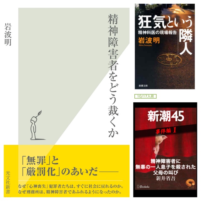 f:id:Zetta:20141008214415j:plain f:id:Zetta:20141008214415j:plain