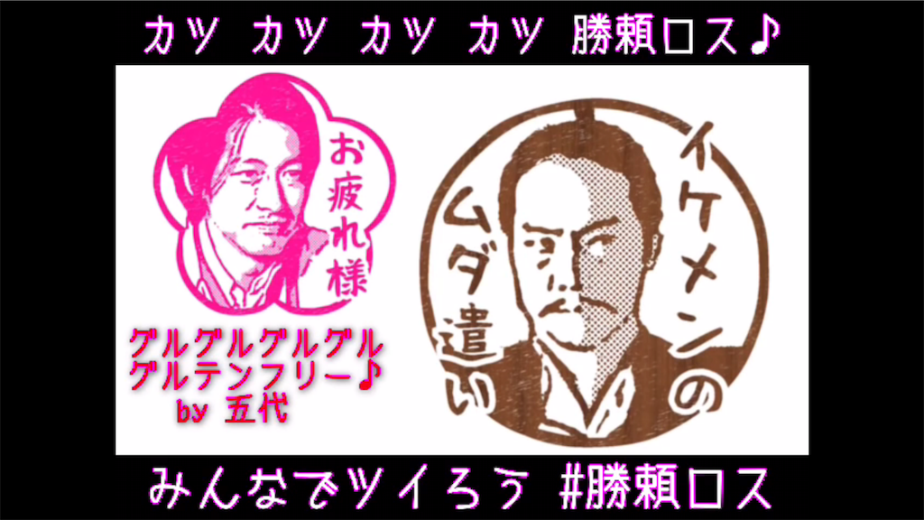 f:id:Zetta:20160215232224p:image f:id:Zetta:20160215232224p:image