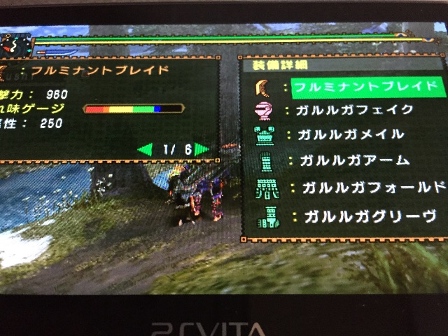 f:id:Zusioumaru:20150619141109j:image f:id:Zusioumaru:20150619141109j:image