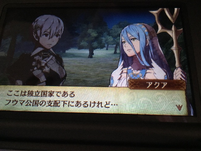 f:id:Zusioumaru:20150628161846j:image f:id:Zusioumaru:20150628161846j:image