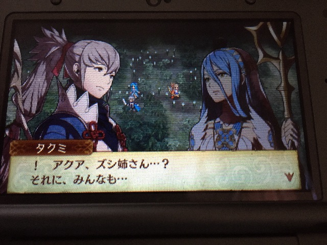 f:id:Zusioumaru:20150629182840j:image f:id:Zusioumaru:20150629182840j:image