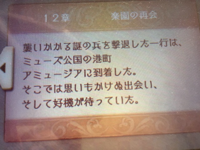 f:id:Zusioumaru:20150701105621j:image f:id:Zusioumaru:20150701105621j:image