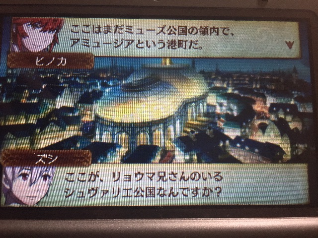 f:id:Zusioumaru:20150701110040j:image f:id:Zusioumaru:20150701110040j:image