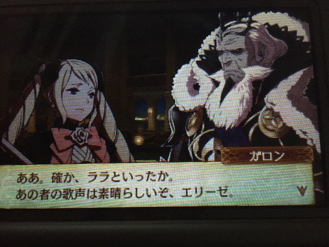 f:id:Zusioumaru:20150701111946j:image f:id:Zusioumaru:20150701111946j:image