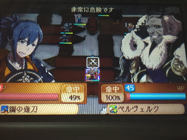 f:id:Zusioumaru:20150701115240j:image f:id:Zusioumaru:20150701115240j:image
