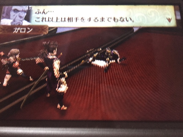 f:id:Zusioumaru:20150701115455j:image f:id:Zusioumaru:20150701115455j:image