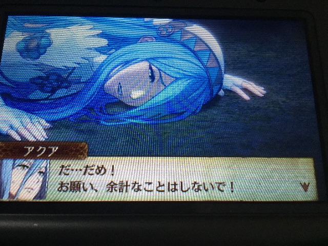 f:id:Zusioumaru:20150701121246j:image f:id:Zusioumaru:20150701121246j:image