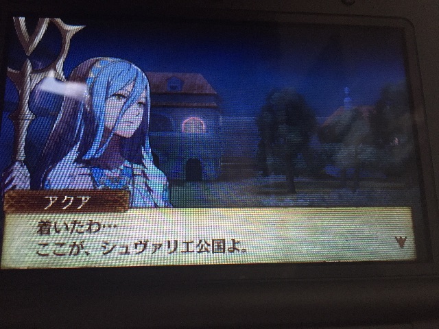 f:id:Zusioumaru:20150701161924j:image f:id:Zusioumaru:20150701161924j:image