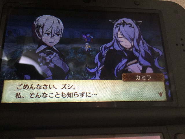 f:id:Zusioumaru:20150702202045j:image f:id:Zusioumaru:20150702202045j:image