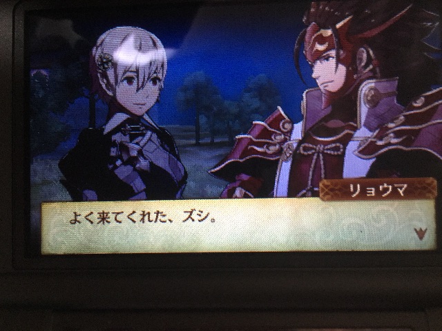 f:id:Zusioumaru:20150702205059j:image f:id:Zusioumaru:20150702205059j:image