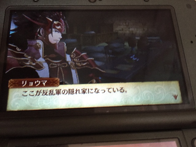 f:id:Zusioumaru:20150702211812j:image f:id:Zusioumaru:20150702211812j:image