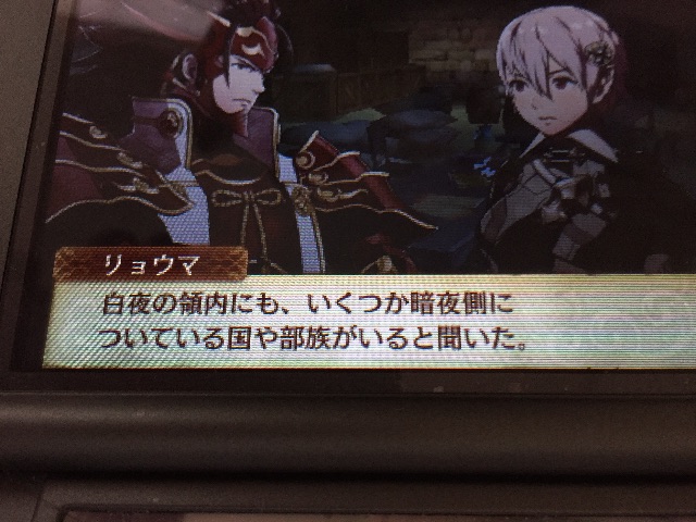 f:id:Zusioumaru:20150702212724j:image f:id:Zusioumaru:20150702212724j:image