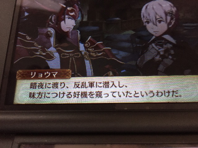 f:id:Zusioumaru:20150702213026j:image f:id:Zusioumaru:20150702213026j:image