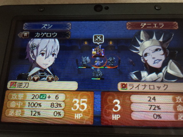 f:id:Zusioumaru:20150702215944j:image f:id:Zusioumaru:20150702215944j:image