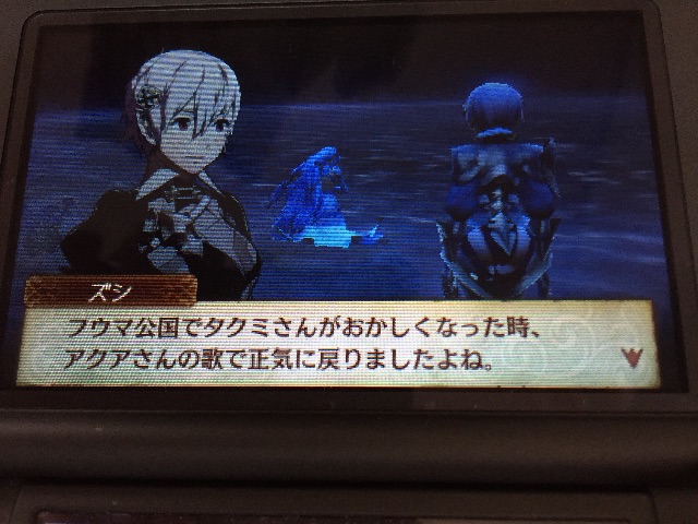 f:id:Zusioumaru:20150702220708j:image f:id:Zusioumaru:20150702220708j:image