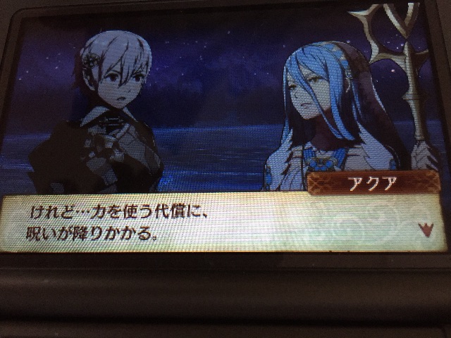 f:id:Zusioumaru:20150702222440j:image f:id:Zusioumaru:20150702222440j:image