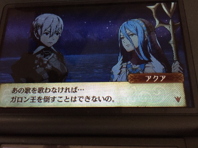 f:id:Zusioumaru:20150702222857j:image f:id:Zusioumaru:20150702222857j:image