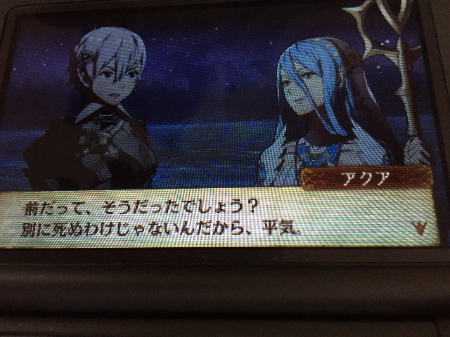 f:id:Zusioumaru:20150702223140j:image f:id:Zusioumaru:20150702223140j:image