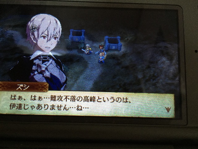 f:id:Zusioumaru:20150703131021j:image f:id:Zusioumaru:20150703131021j:image