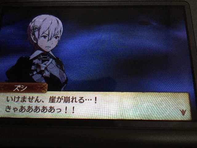 f:id:Zusioumaru:20150703135002j:image f:id:Zusioumaru:20150703135002j:image