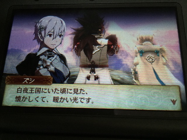 f:id:Zusioumaru:20150703141240j:image f:id:Zusioumaru:20150703141240j:image