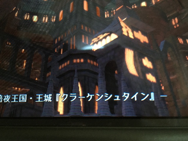 f:id:Zusioumaru:20150703143958j:image f:id:Zusioumaru:20150703143958j:image