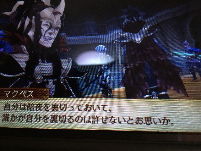 f:id:Zusioumaru:20150703160607j:image f:id:Zusioumaru:20150703160607j:image