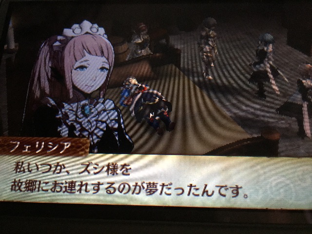 f:id:Zusioumaru:20150703162113j:image f:id:Zusioumaru:20150703162113j:image