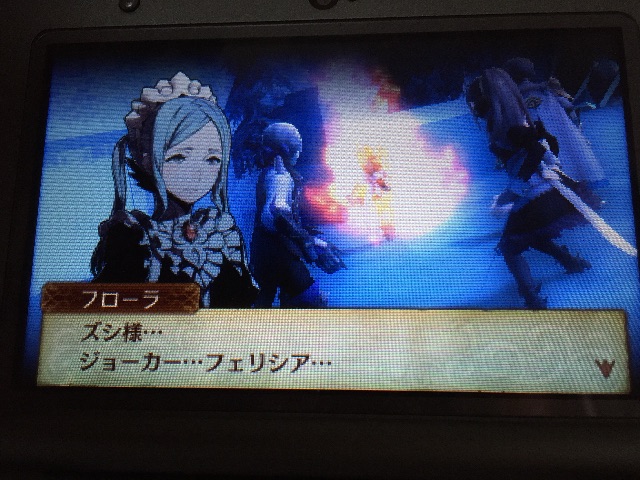 f:id:Zusioumaru:20150703224951j:image f:id:Zusioumaru:20150703224951j:image