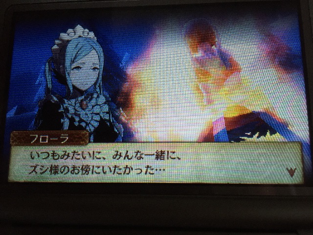 f:id:Zusioumaru:20150703225059j:image f:id:Zusioumaru:20150703225059j:image
