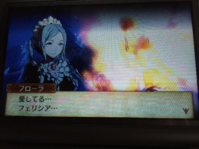 f:id:Zusioumaru:20150703225232j:image f:id:Zusioumaru:20150703225232j:image