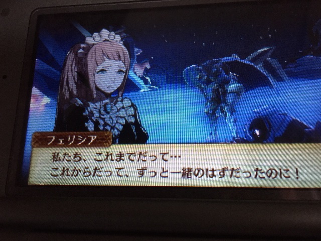 f:id:Zusioumaru:20150703225314j:image f:id:Zusioumaru:20150703225314j:image